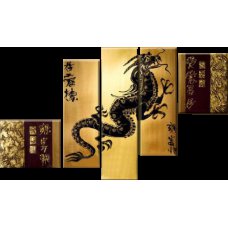 №479091 - оригинал