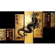 Схема вышивки «№479091»