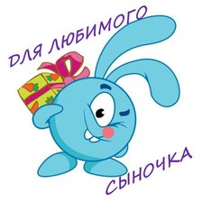 Схема вышивки «КРОШ»