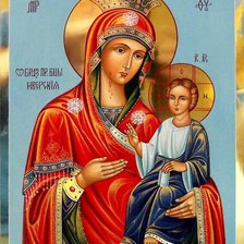 Икон Иверской Божьей матери