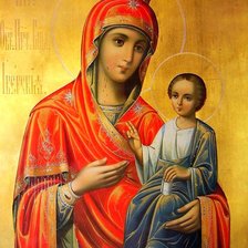 Схема вышивки «Икона2»