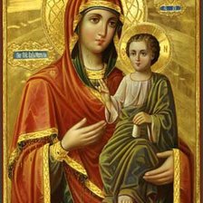 Схема вышивки «икона3»