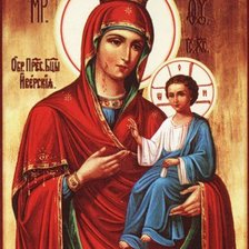 Схема вышивки «икона4»