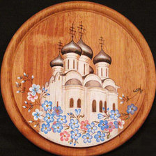 Схема вышивки «№481492»