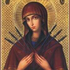 Схема вышивки «Семистрельная»