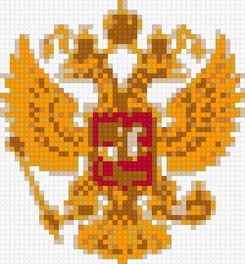 герб-2 - предпросмотр