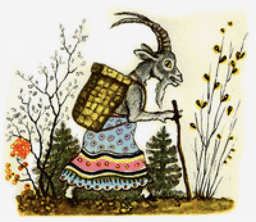 Коза - животные - предпросмотр