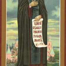 Схема вышивки «преп.Пафнутий Боровский»