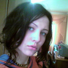 Схема вышивки «я»