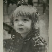 Схема вышивки «я»