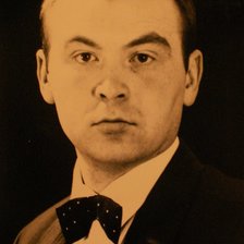 Схема вышивки «папа»