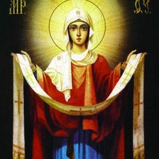 Схема вышивки «Покрова»