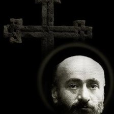 Схема вышивки «КОМИТАС»