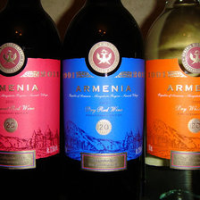 Схема вышивки «АРМЕНИЯ»