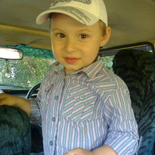 Схема вышивки «сынуля»