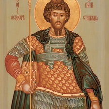 Схема вышивки «Св. Федор»