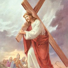 Схема вышивки «Иисус Господь»