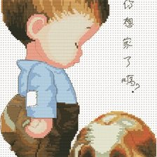 Схема вышивки «мальчик и собака»