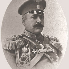 Схема вышивки «Гуссейн Нахичеванский»