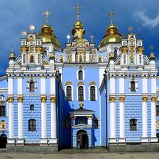 Схема вышивки «серия "храмы"»