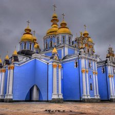 Схема вышивки «серия "храмы"»