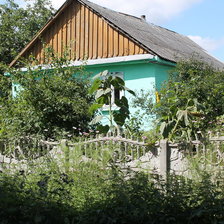 Схема вышивки «№489994»