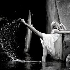 Схема вышивки «танец»