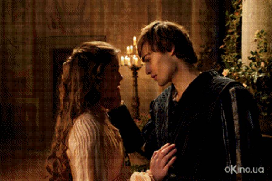 Ромео и Джульетта - ромео и джуьетта, пара - предпросмотр