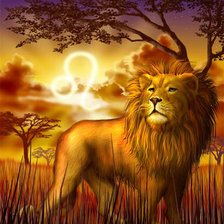 царь зверей