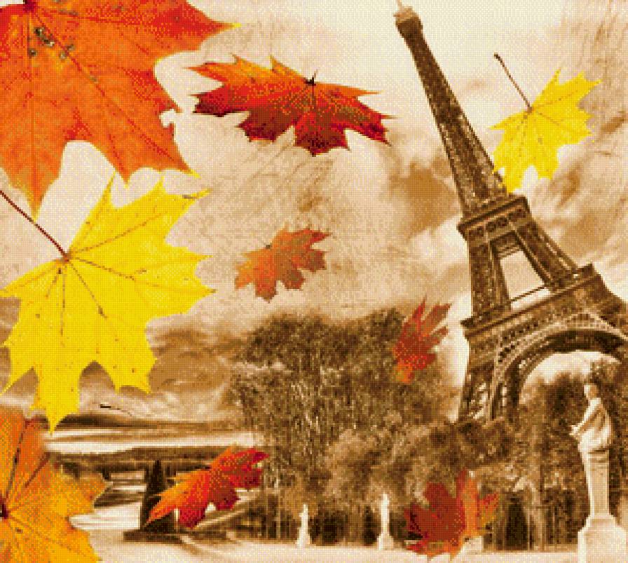 Осенний Париж - париж, осень, пейзаж - предпросмотр