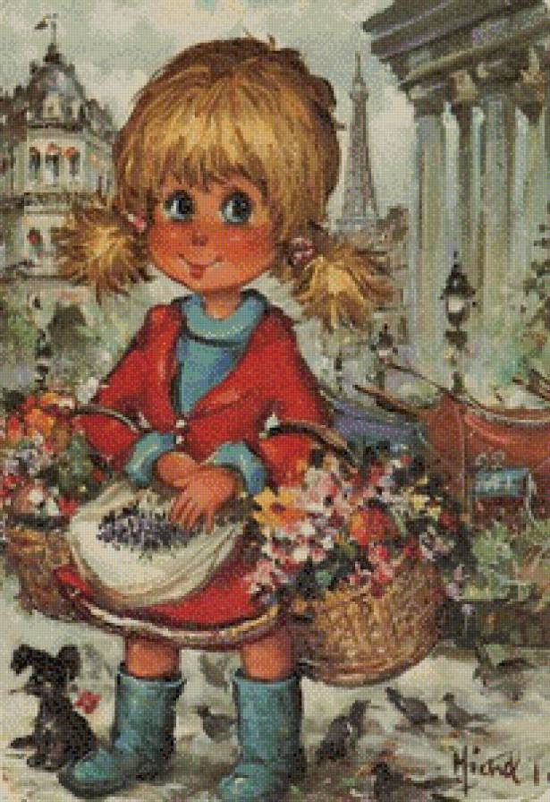 Girl - предпросмотр