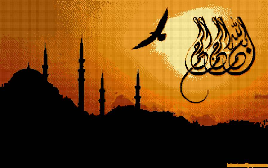 Bismillah - предпросмотр