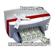 Схема вышивки «№492290»