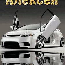 Схема вышивки «алексей»