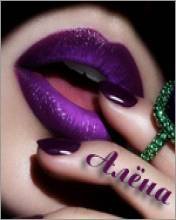 Схема вышивки «алена»