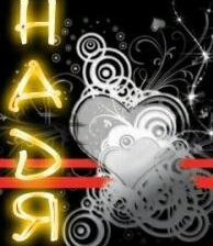 Схема вышивки «надя»