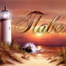 Схема вышивки «павел»