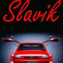 Схема вышивки «славик»