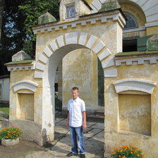 Схема вышивки «я крестился»