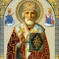 Схема вышивки «Икона "Николай Чудотворец"»