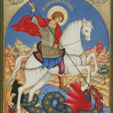 Схема вышивки «Георгий Победоносец»