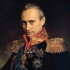 Схема вышивки «№495040»