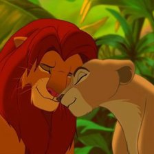 Лев и львица