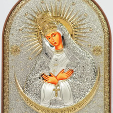 Схема вышивки «Матерь божья остробрамская»