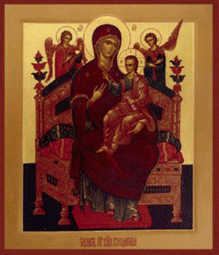 Всецариця 3 - образи - предпросмотр