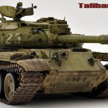 Боевая техника.