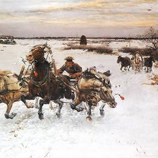 Схема вышивки «Trojka»