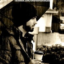 Схема вышивки «Omar»