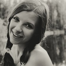 Схема вышивки «ач»