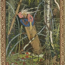 Схема вышивки «Билибин. Баба Яга»